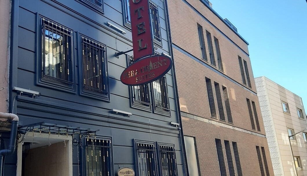 Отель Pera Orient Suites 3. 3*